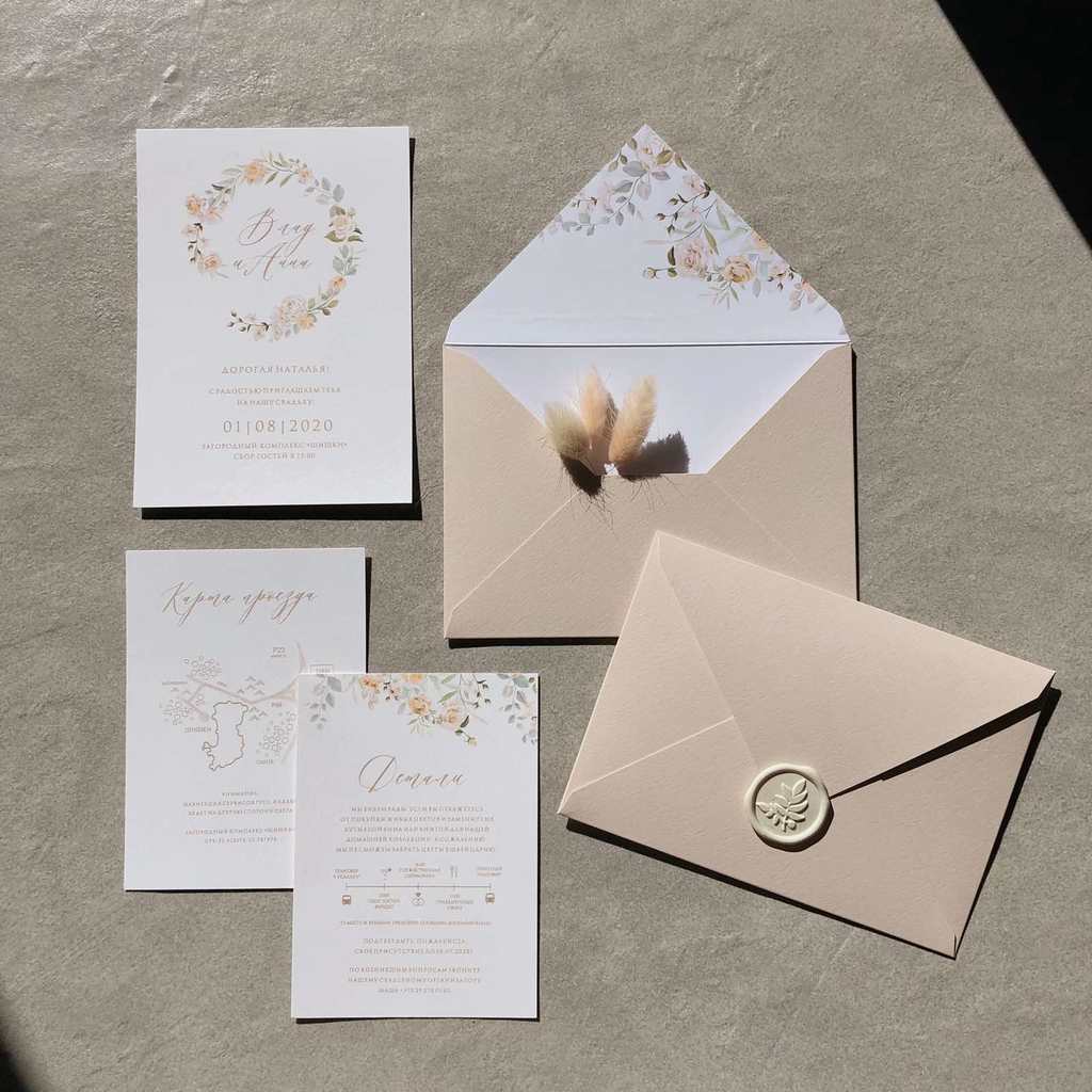 Не скрывая чувств