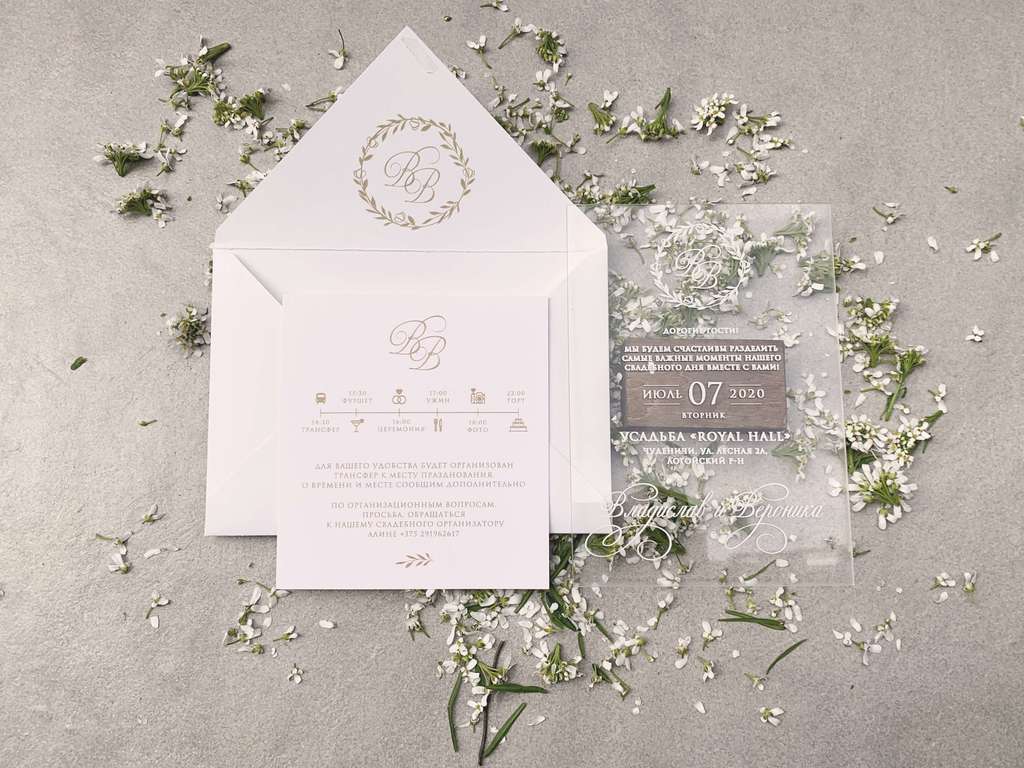 Волнующая свежесть