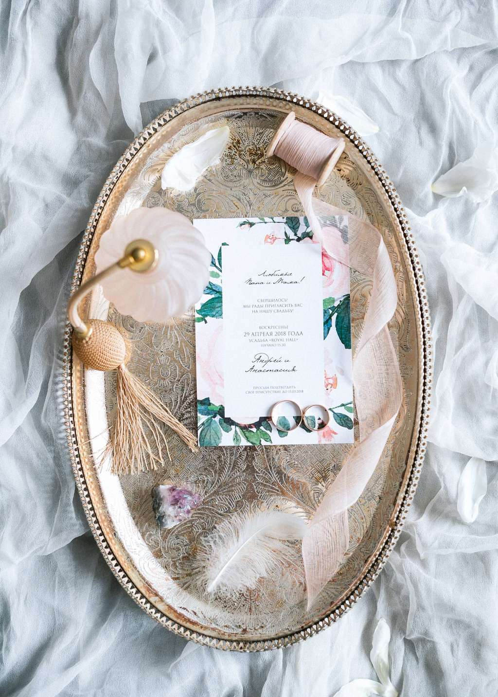 Цветочная тропа