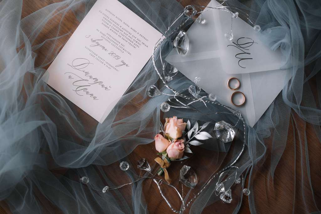 Классический коимплимент