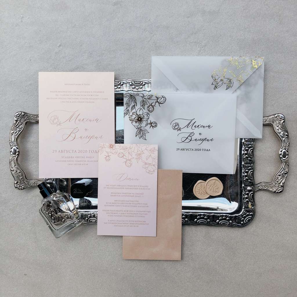 Хрустальное желание