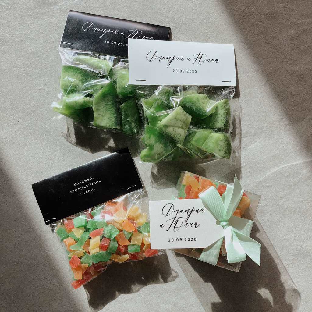 Сухофрукты