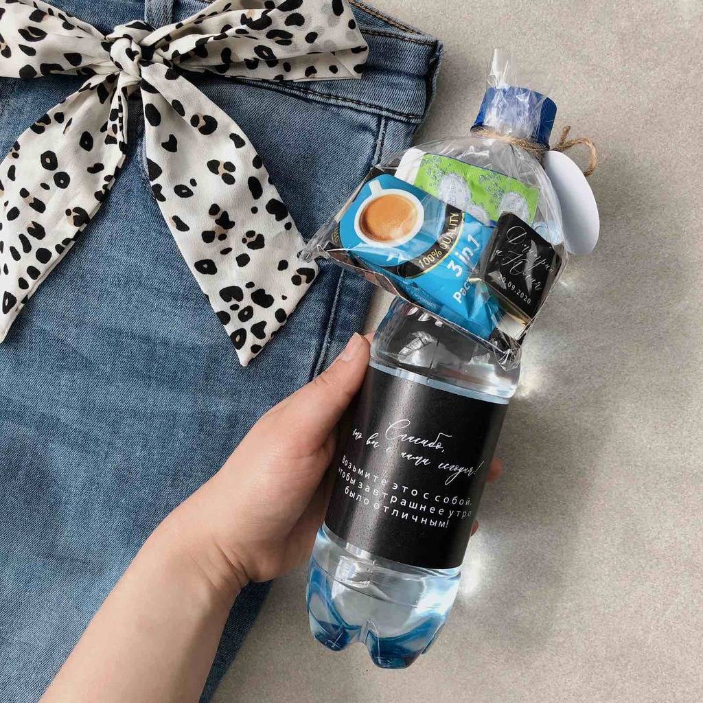 Набор Afterparty maxi