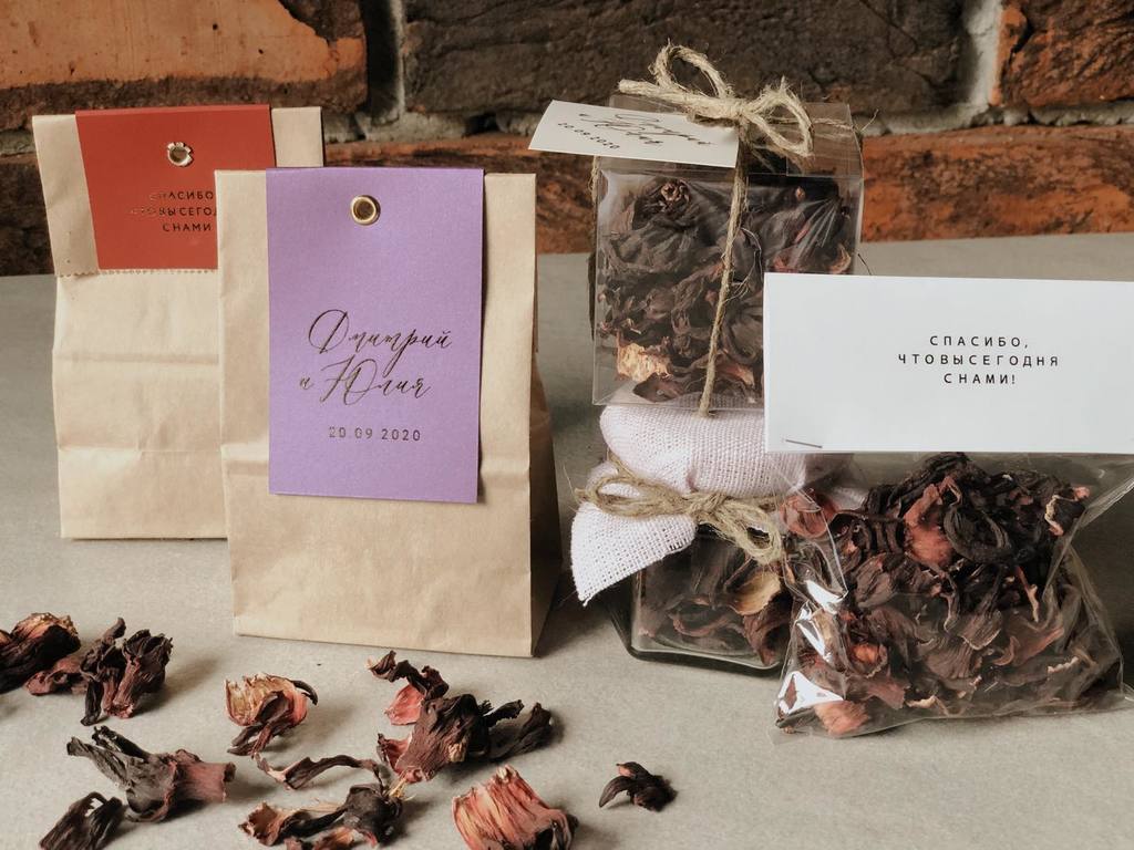 Чай (индивидуальное оформление)