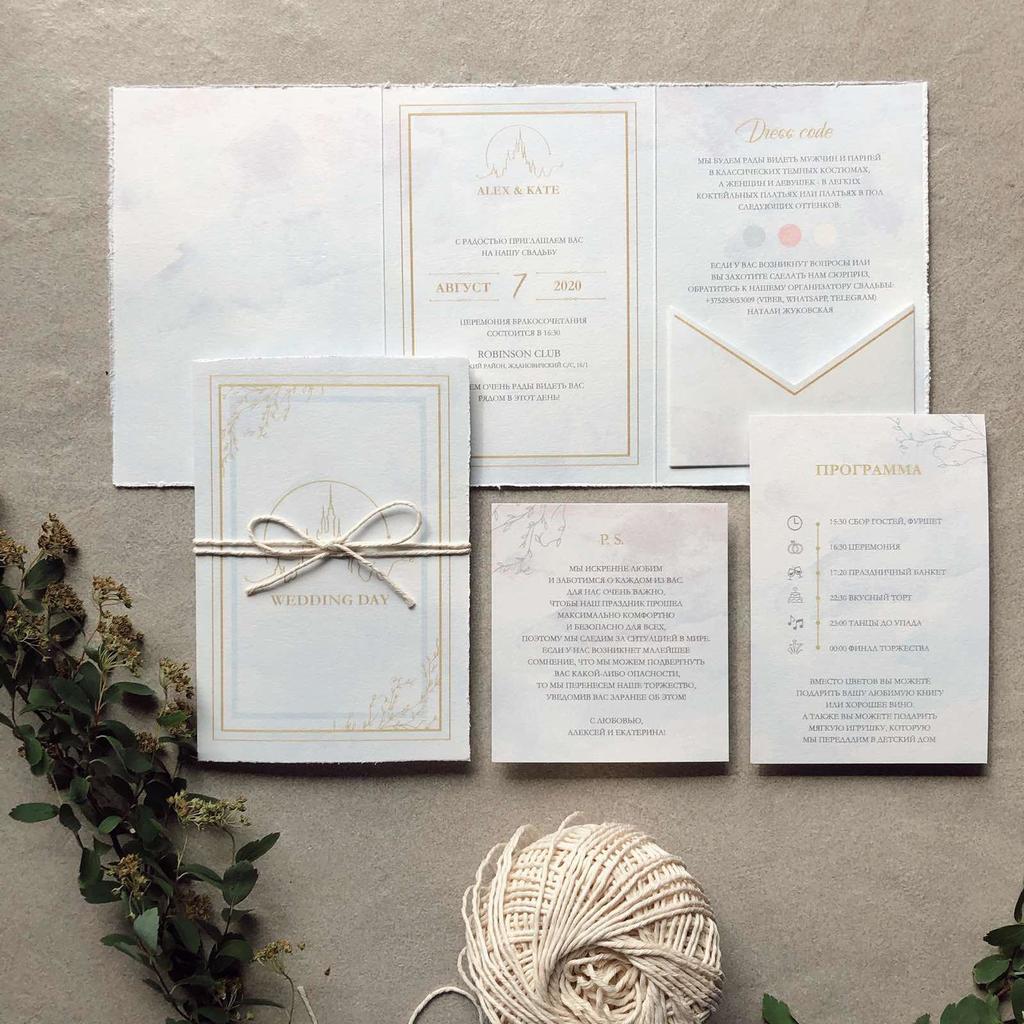 Сказка Диснея