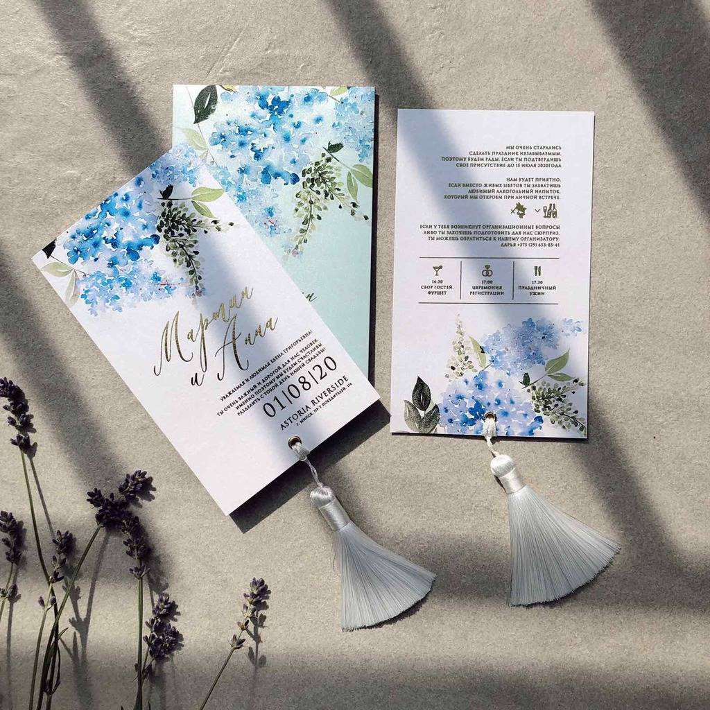 Сиреневая нежность