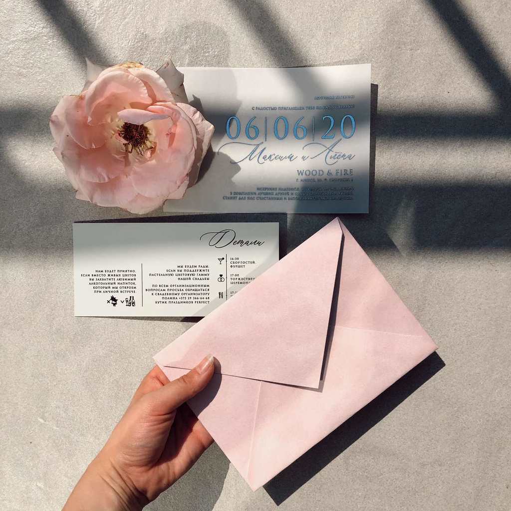 Розовый бархат