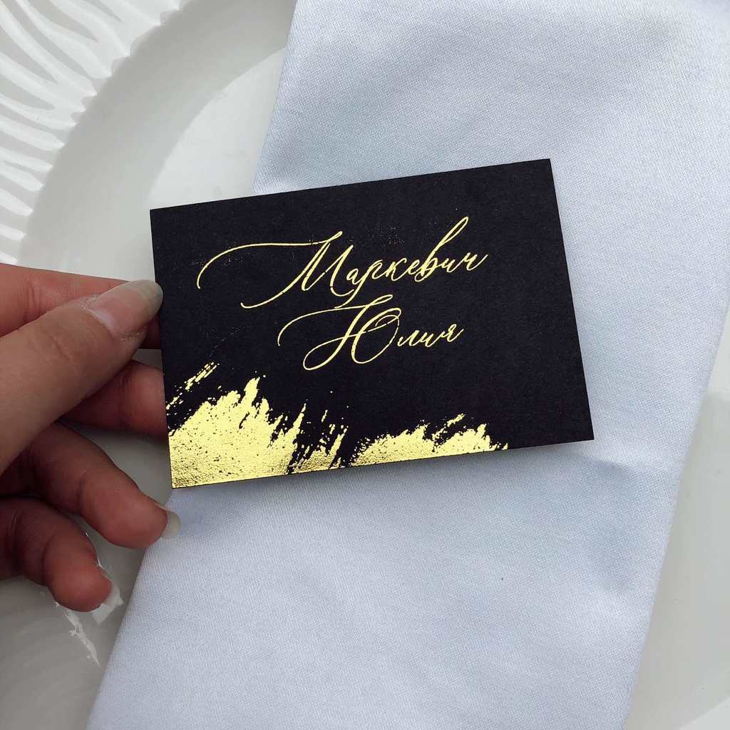 Карточка рассадки