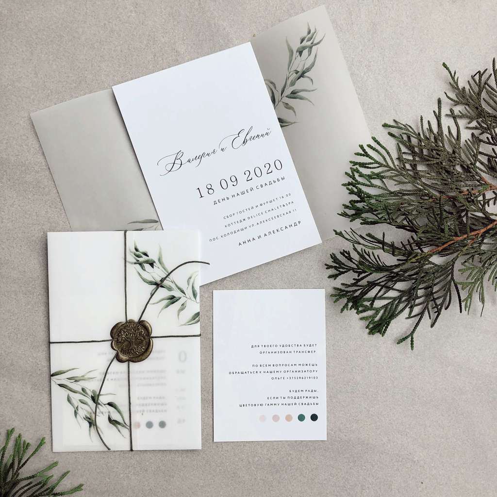 Нежность зелени