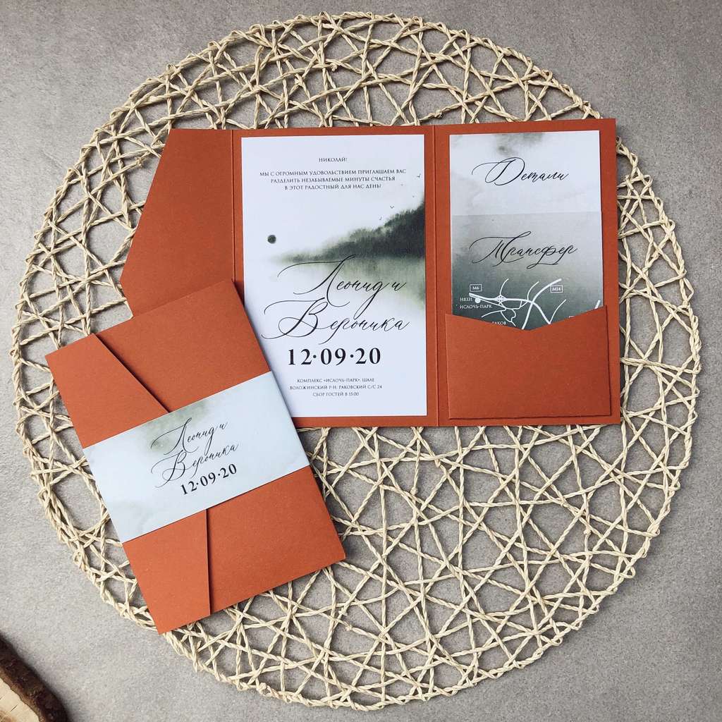 Туманная сказка