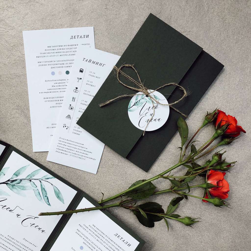 Акварельные мотивы