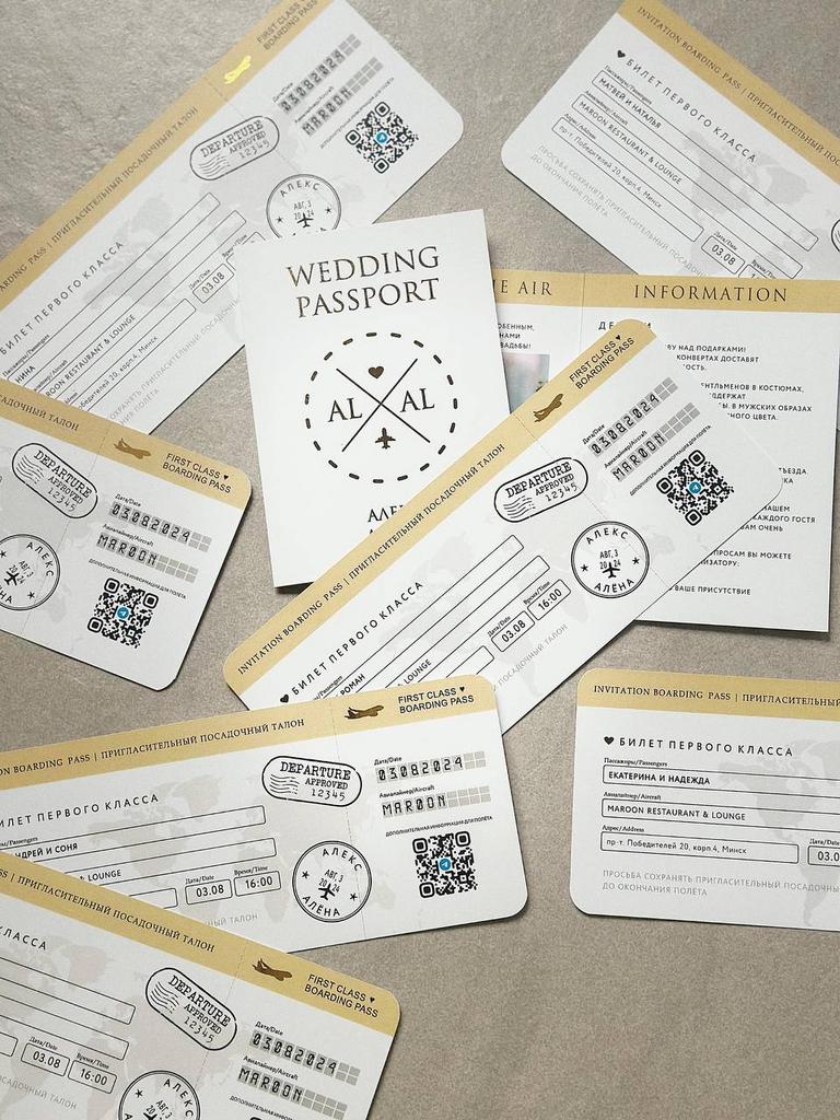 Свободный полет