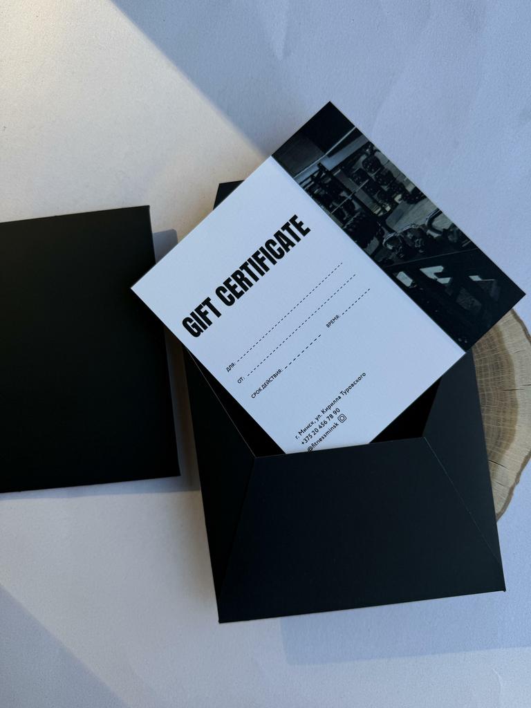 КАРТОЧКА БЕЗ КОНВЕРТА