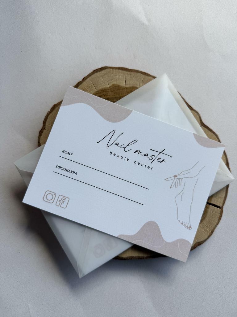 КАРТОЧКА БЕЗ КОНВЕРТА