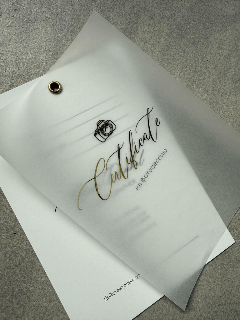 КОМПЛЕКТ ИЗ КАРТОЧЕК