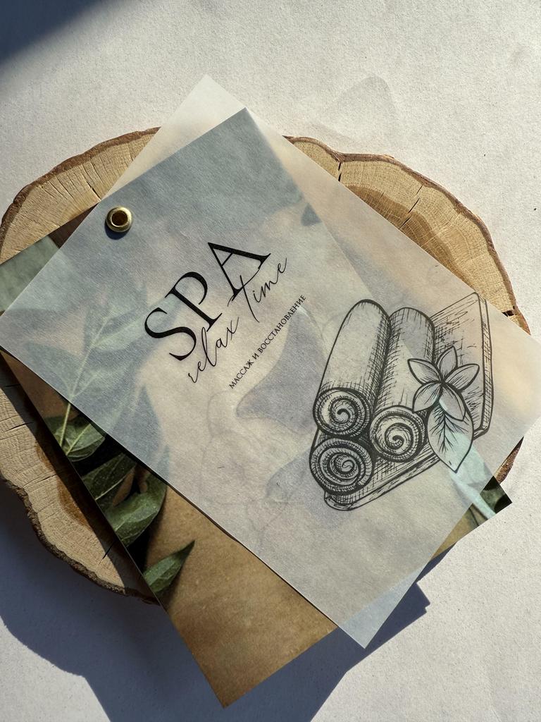 КОМПЛЕКТ ИЗ ТРЕХ КАРТОЧЕК