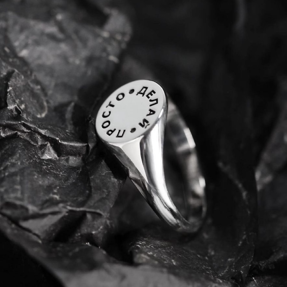 Кольцо Печатка