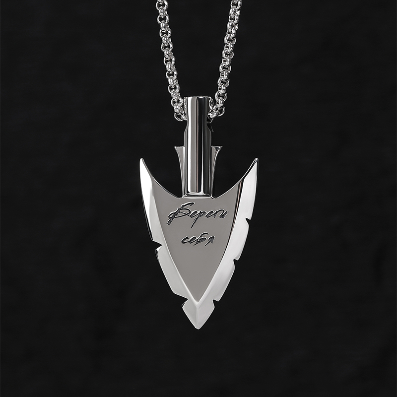 Наконечник копья