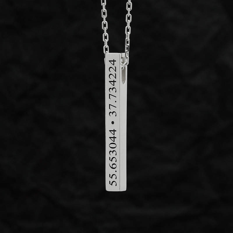 Подвеска "Брусок" с вашей гравировкой