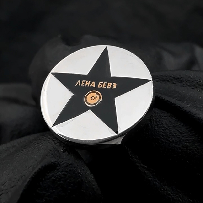 Моносерьга Голливудская звезда