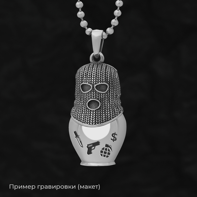 Кулон "Матрёшка" с вашей гравировкой