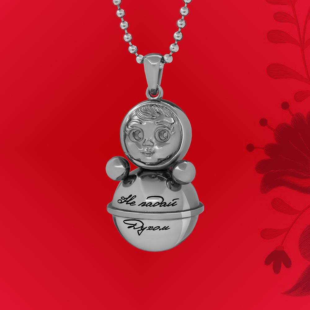 Кулон "Неваляшка"