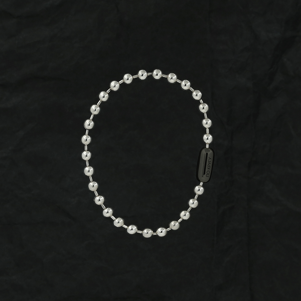 Браслет "Шарики" 5 мм чернёный