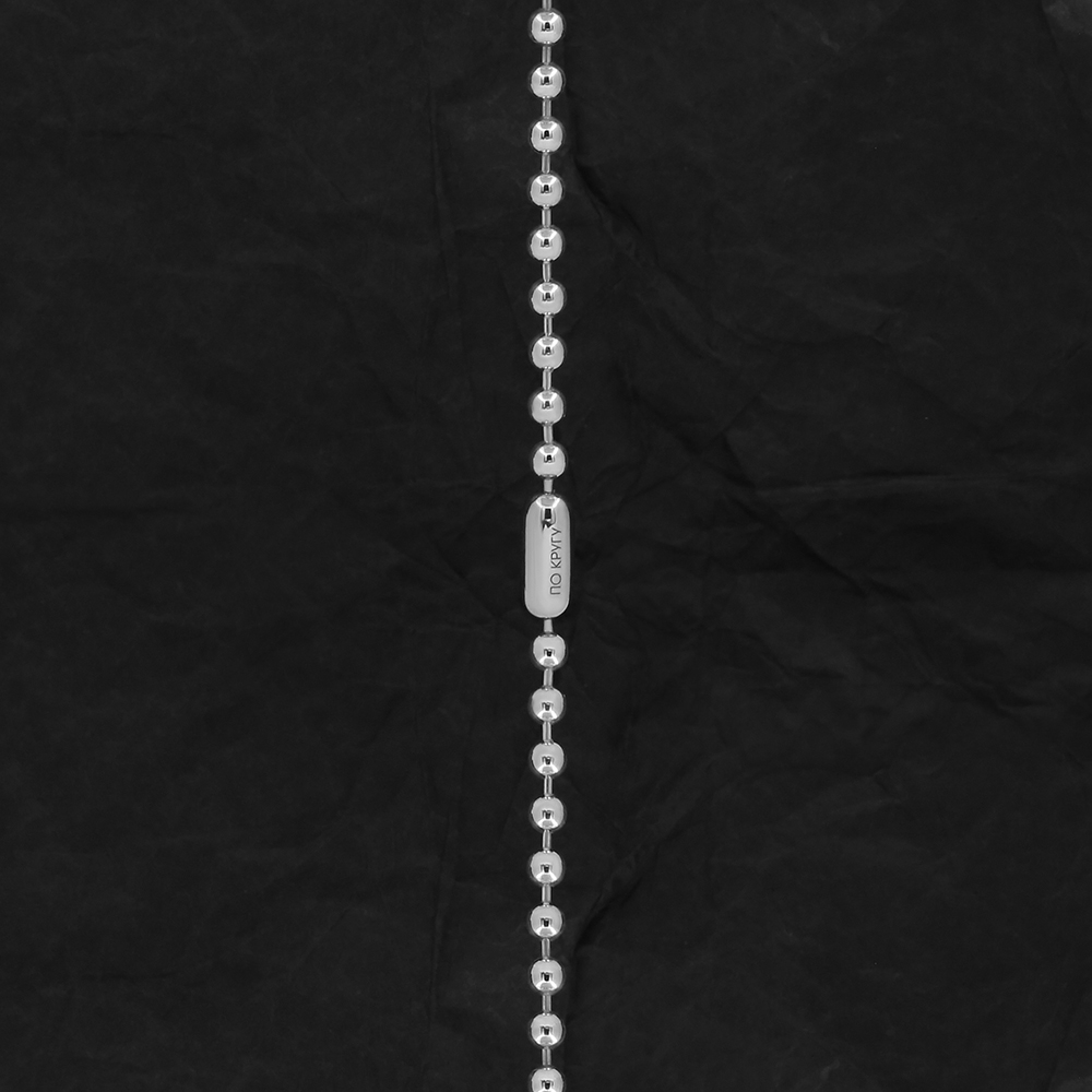 Цепь "Шарики" 5 мм серебро