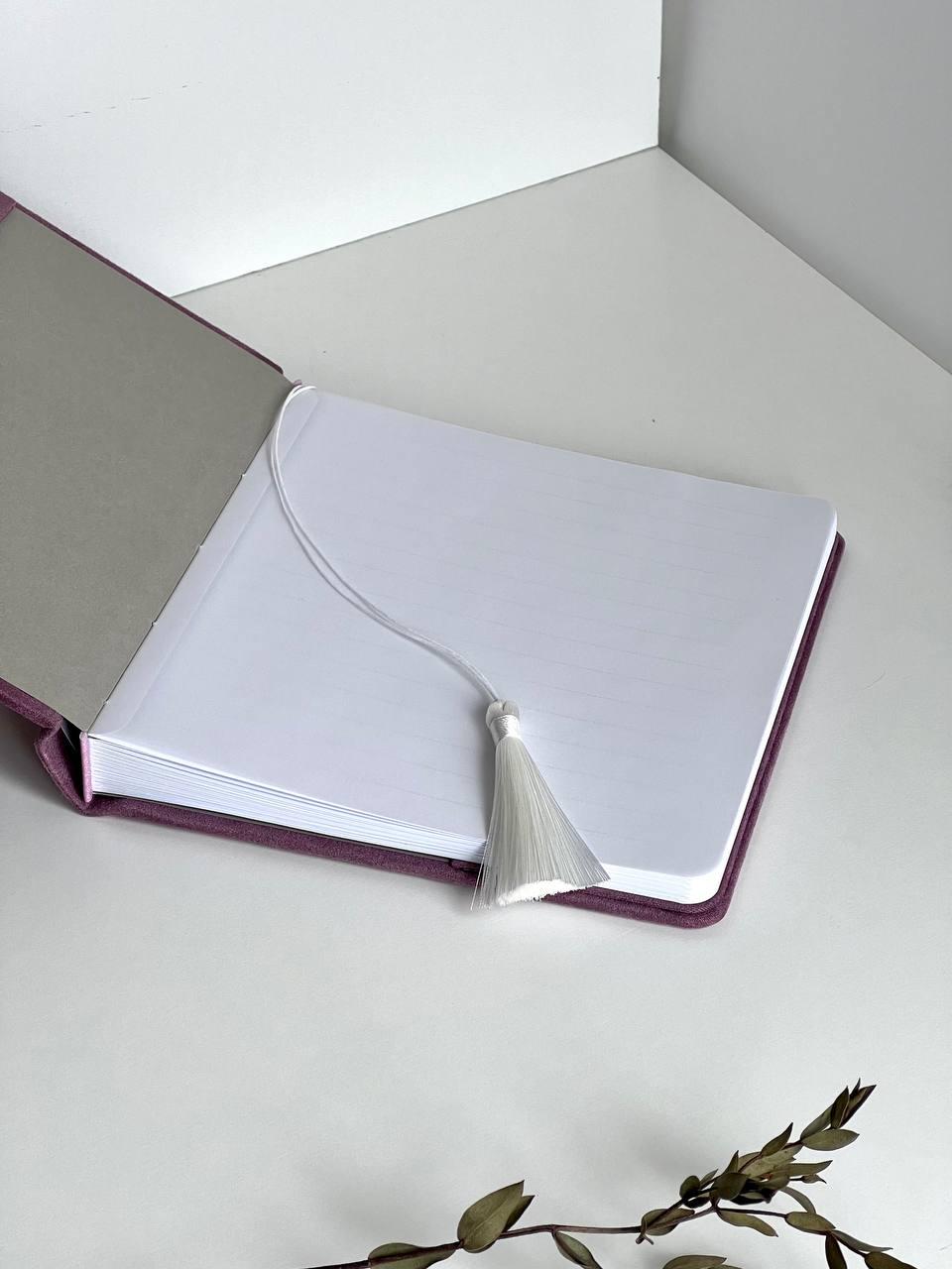 Свадебная книга для пожеланий "Однажды и навсегда"
