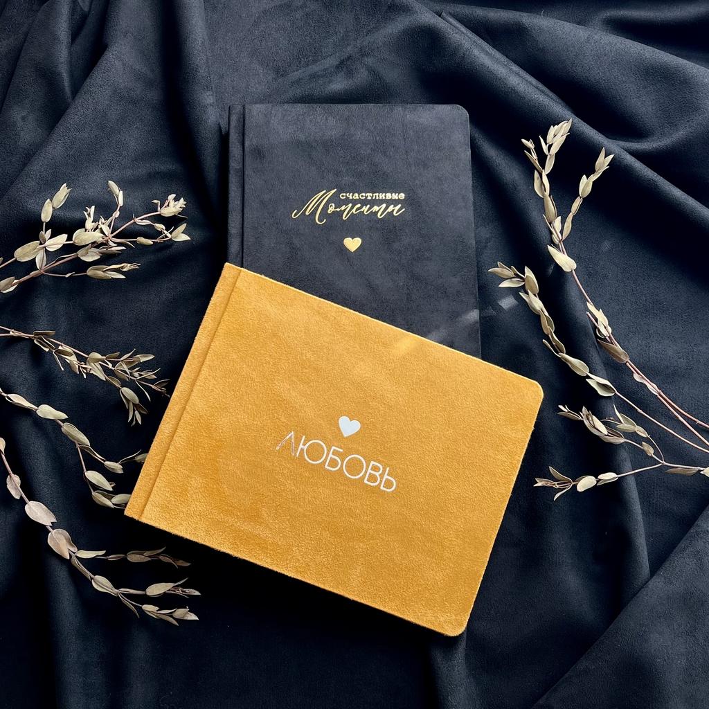 Фотоальбомы на заказ, с уголками и калькой