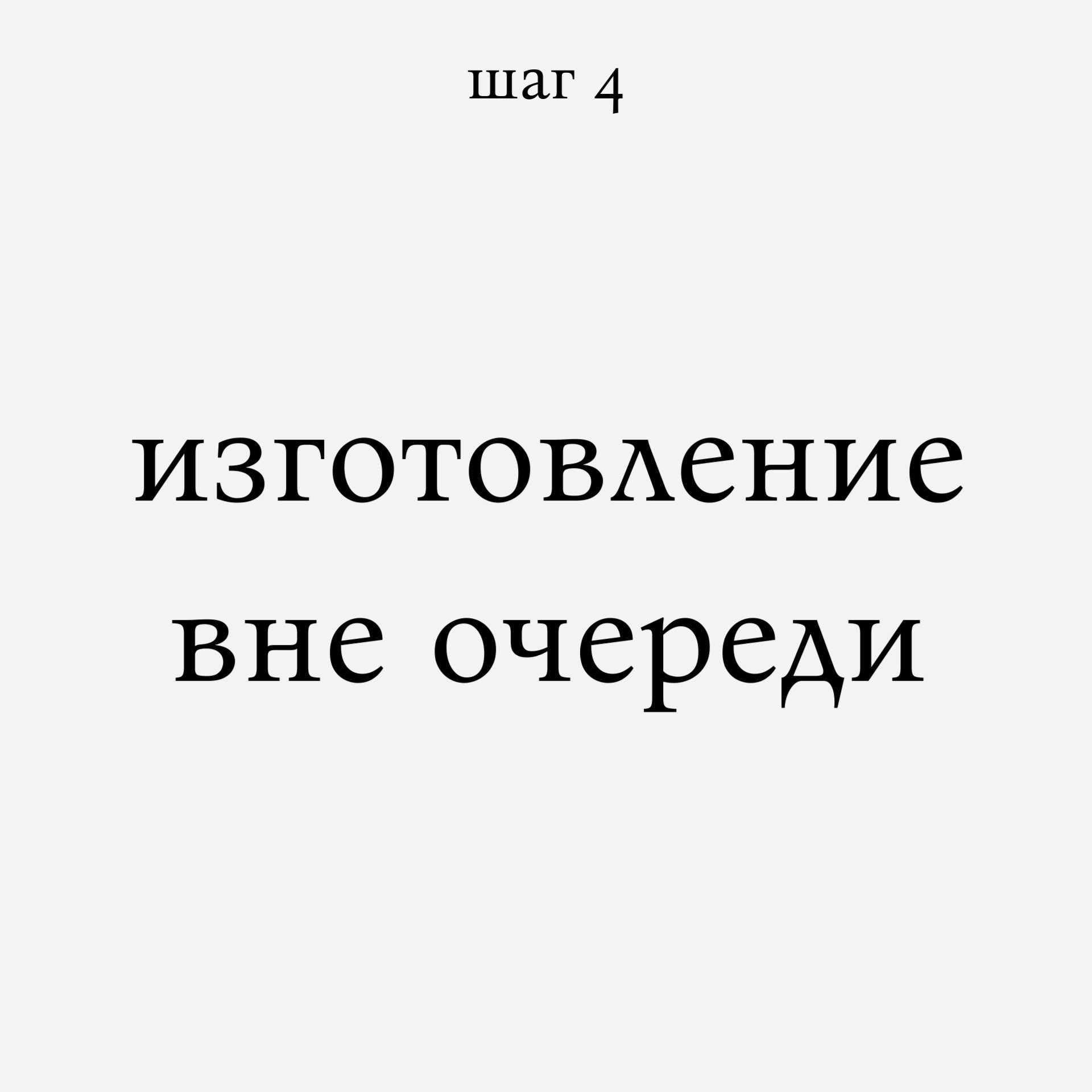 Срочное изготовление кожаного архива