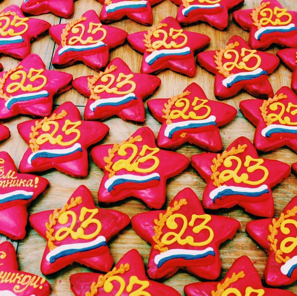 Пряник "Звезда" 0,12кг