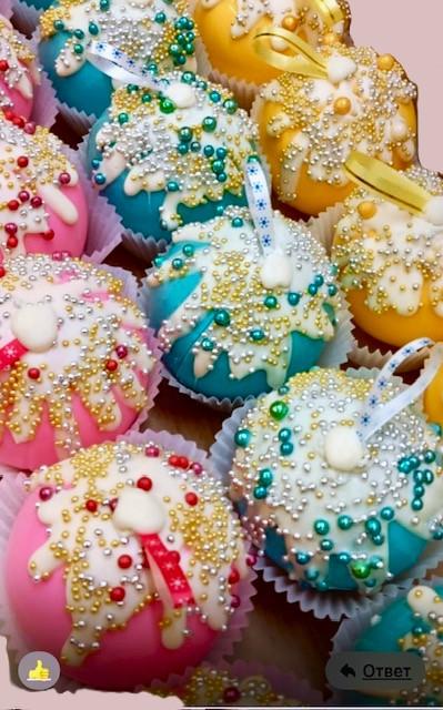 Шар новогодний из шоколадной глазури с предсказанием!