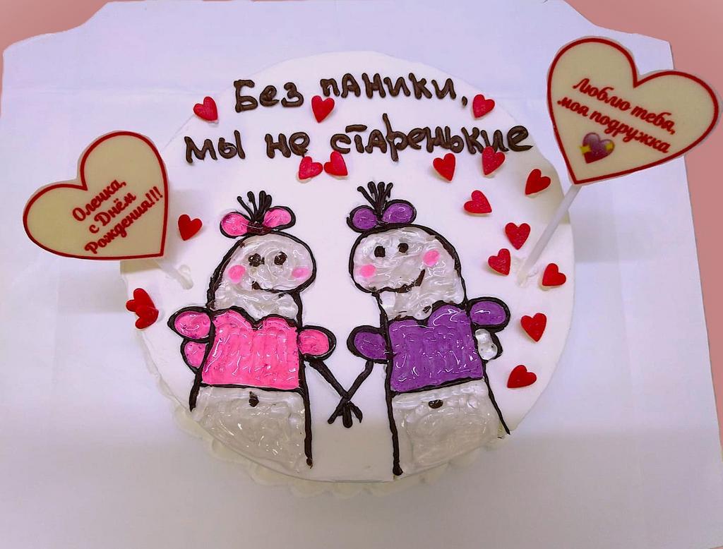 Торт Бенто     0.17 кг