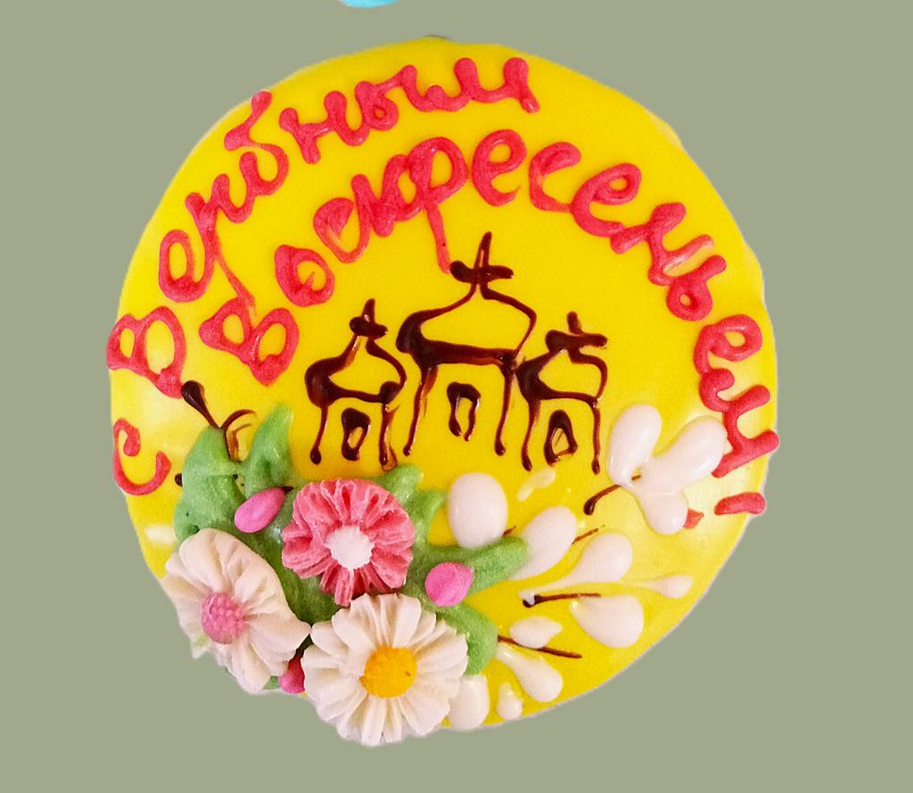 Пряник фигурный  "Вербное Воскресенье" 0,13 кг