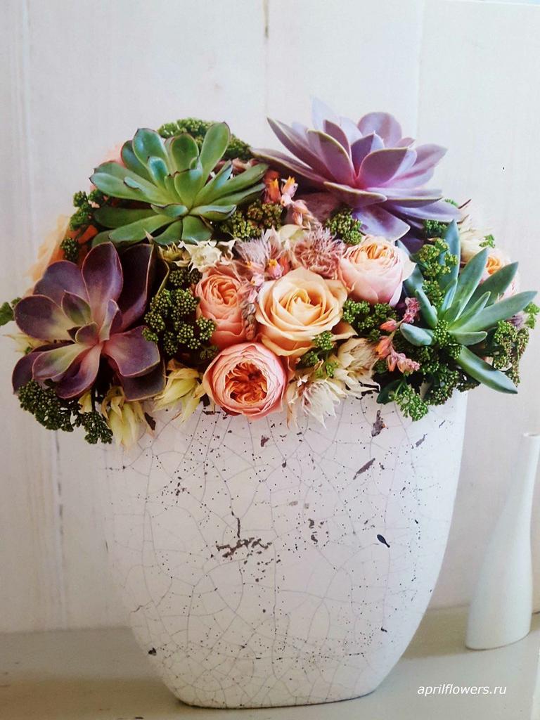 Композиция "Неожиданный подарок"