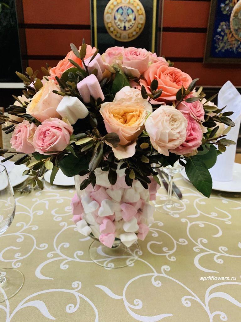 Композиция "Приятные воспоминания"