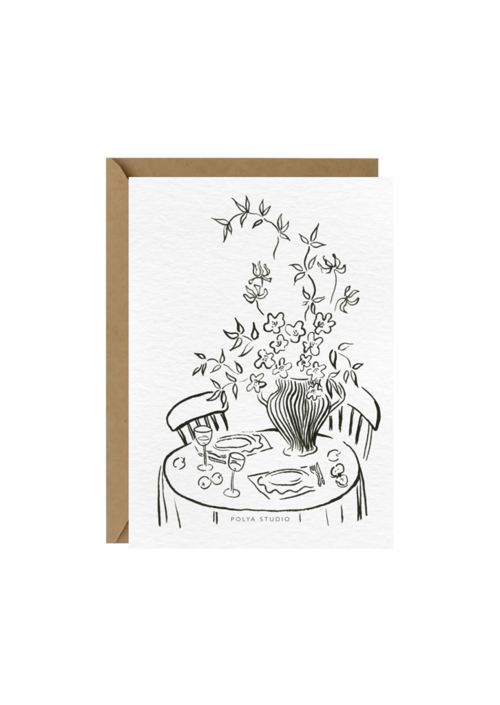 Открытка SERVING