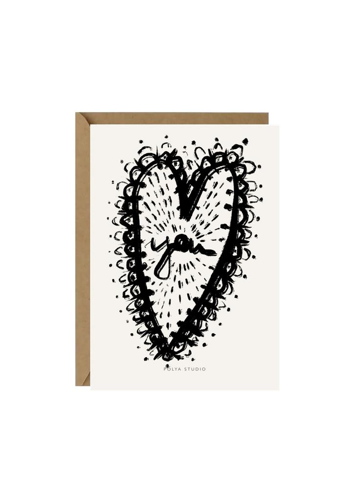 Открытка YOU