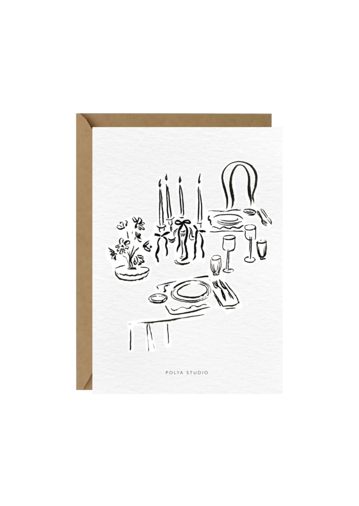 Открытка SERVING#2