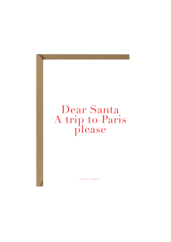 Открытка DEAR SANTA