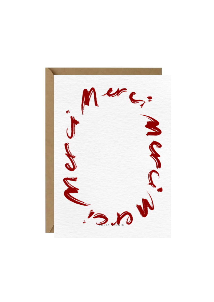 Открытка Merci