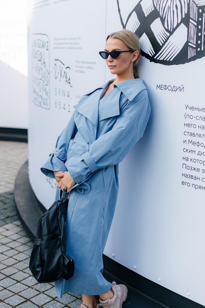 “Сабрина”