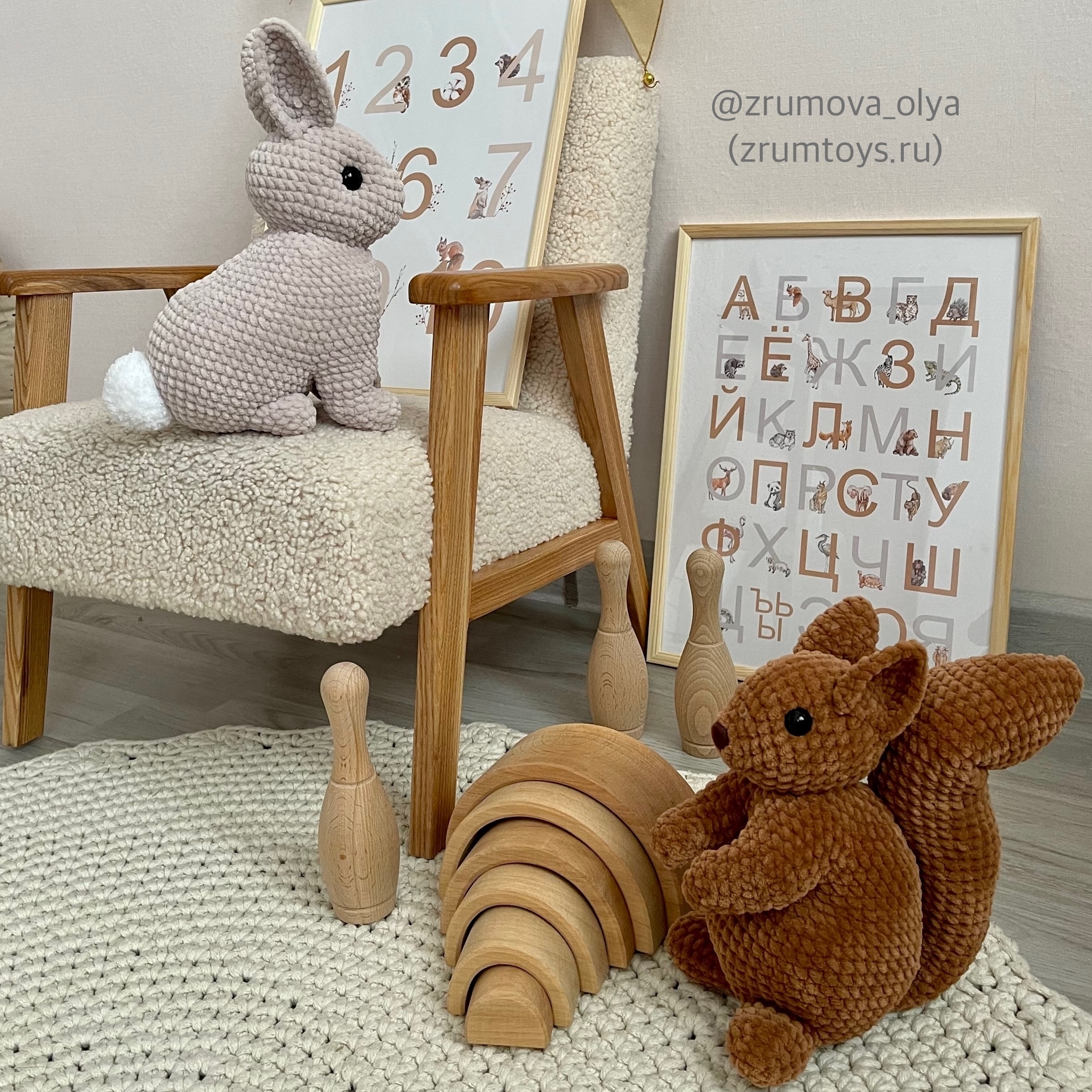 2МК: Кролик 27см + Белочка