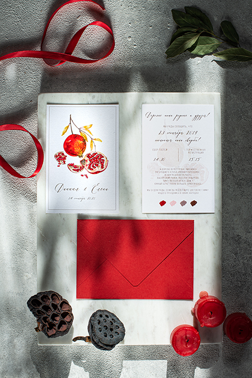 Приглашения "Гранат"