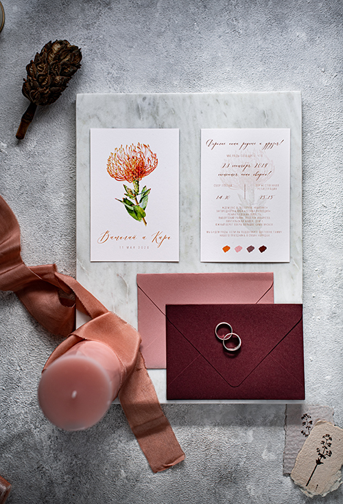 Приглашения "Нутан"