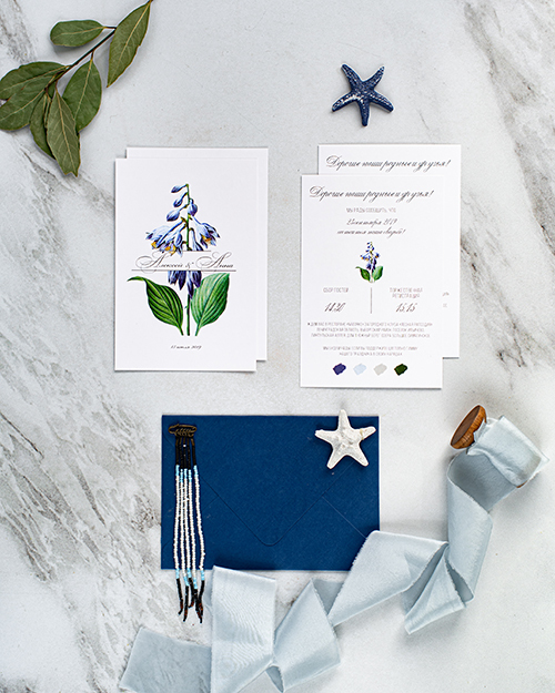 Приглашения "Дельфиниум"