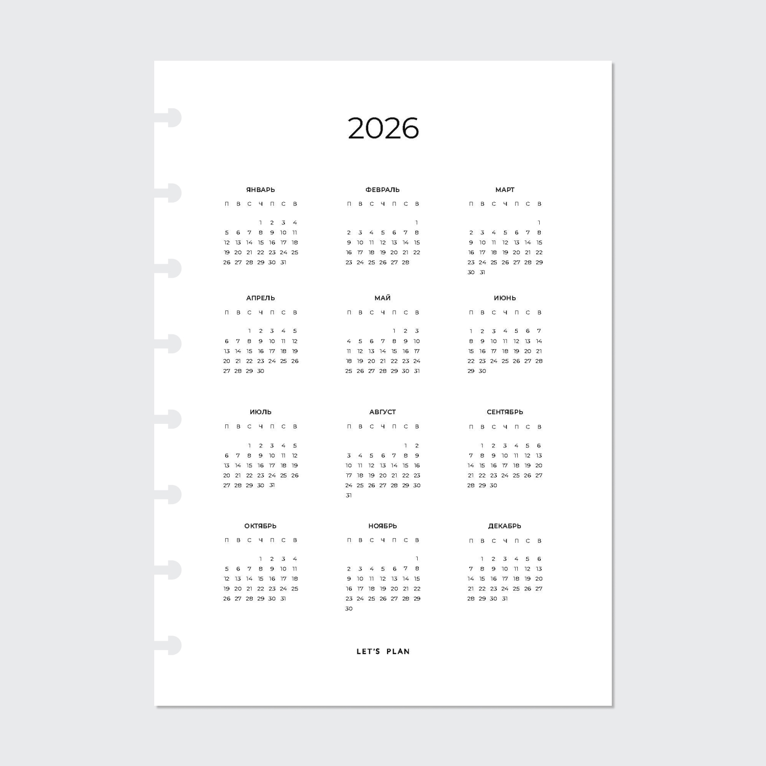 ОБЛОЖКА № 40 / А5