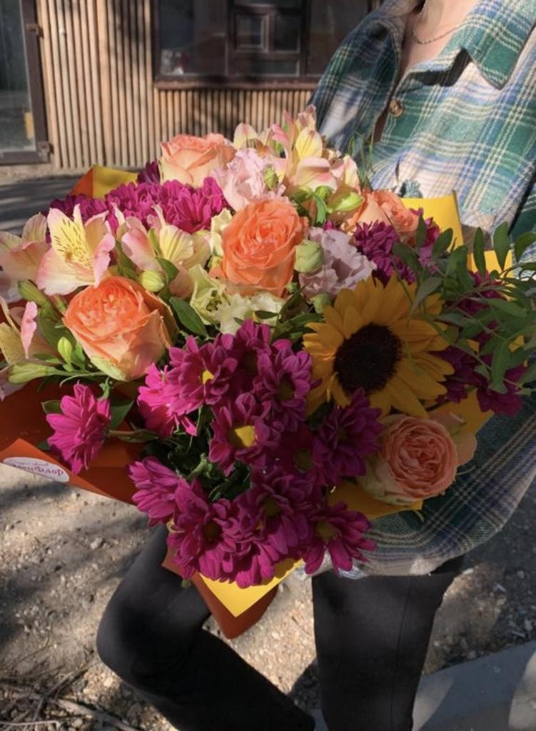 Букет,,С подсолнухом,,