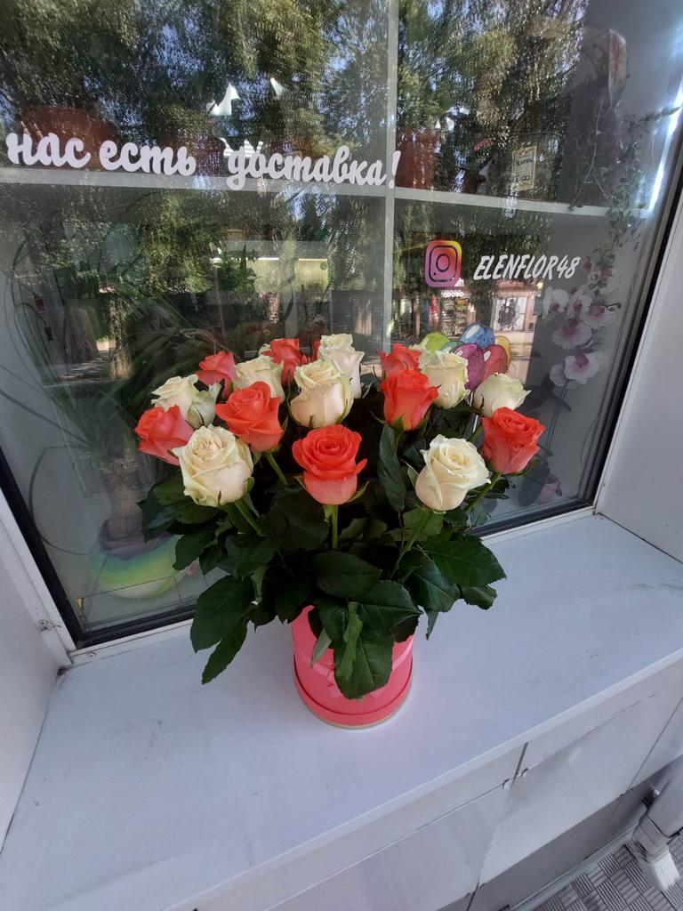 Цветочная коробка